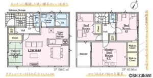 【2027.1完成予定】清水区庄福町第1　新築一戸建て　の物件画像