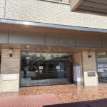 【売事務所】静岡市葵区追手町　新中町ビル112号室の画像