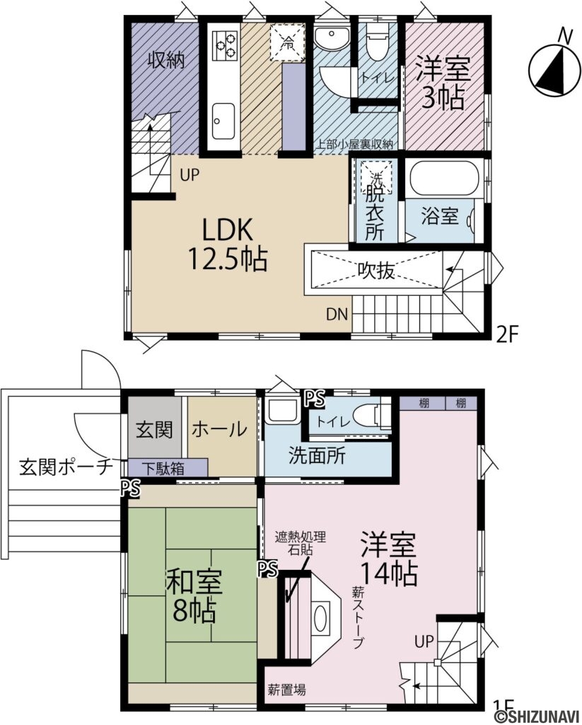 伊豆の国市田京　中古住宅　間取り図面