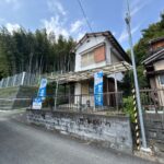 カチタス　藤岡3　外観