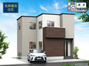 【2027年3月完成予定】浜松市中央区野口町　3LDKの物件画像