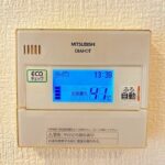給湯リモコン
