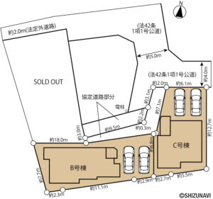 【2027.2完成予定】ハートフルタウン　静岡市葵区沓谷3丁目　新築一戸建て　の物件画像