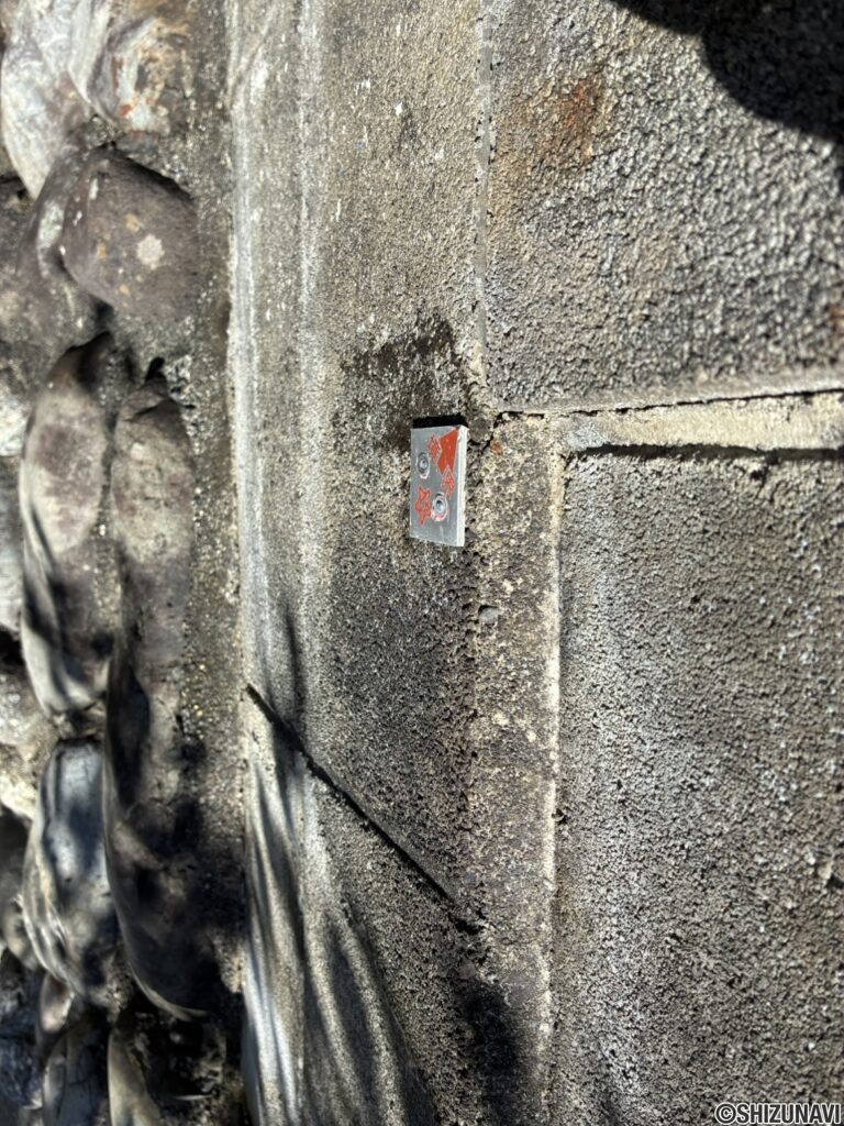 裾野市桃園　外観