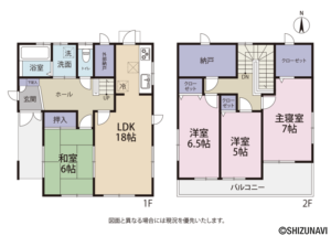 浜松市中央区中島二丁目　戸建ての物件画像