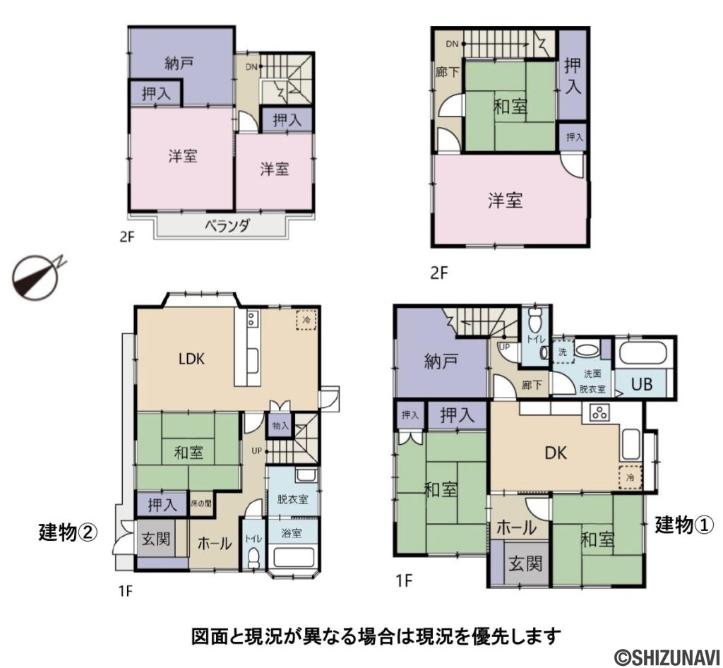 焼津市八楠2丁目　2棟住宅の4SDK（建物②間取り：3SLDK　平成7年11月築）の間取り図