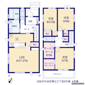 【2026年11月完成予定】浜松市中央区鴨江三丁目　2棟　3LDK/4LDKの物件画像