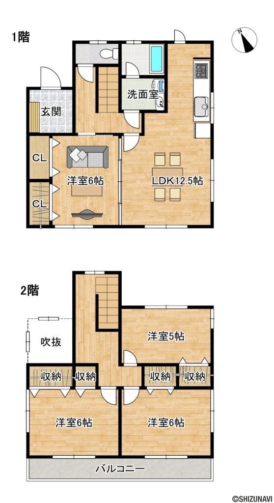 【リフォーム後間取図】