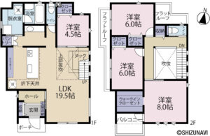 タマタウン沼津市東沢田　全2棟　1号棟　4LDK　★充実設備の高品質戸建分譲住宅★の物件画像