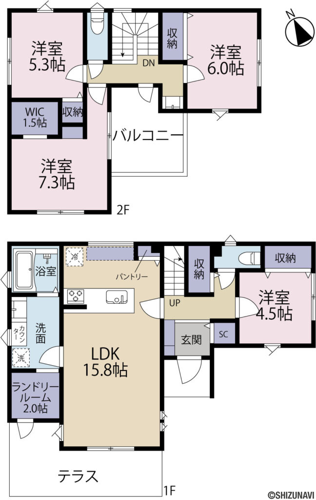 【2026.10月完成予定】沼津市大岡5期1棟　新築戸建ての画像