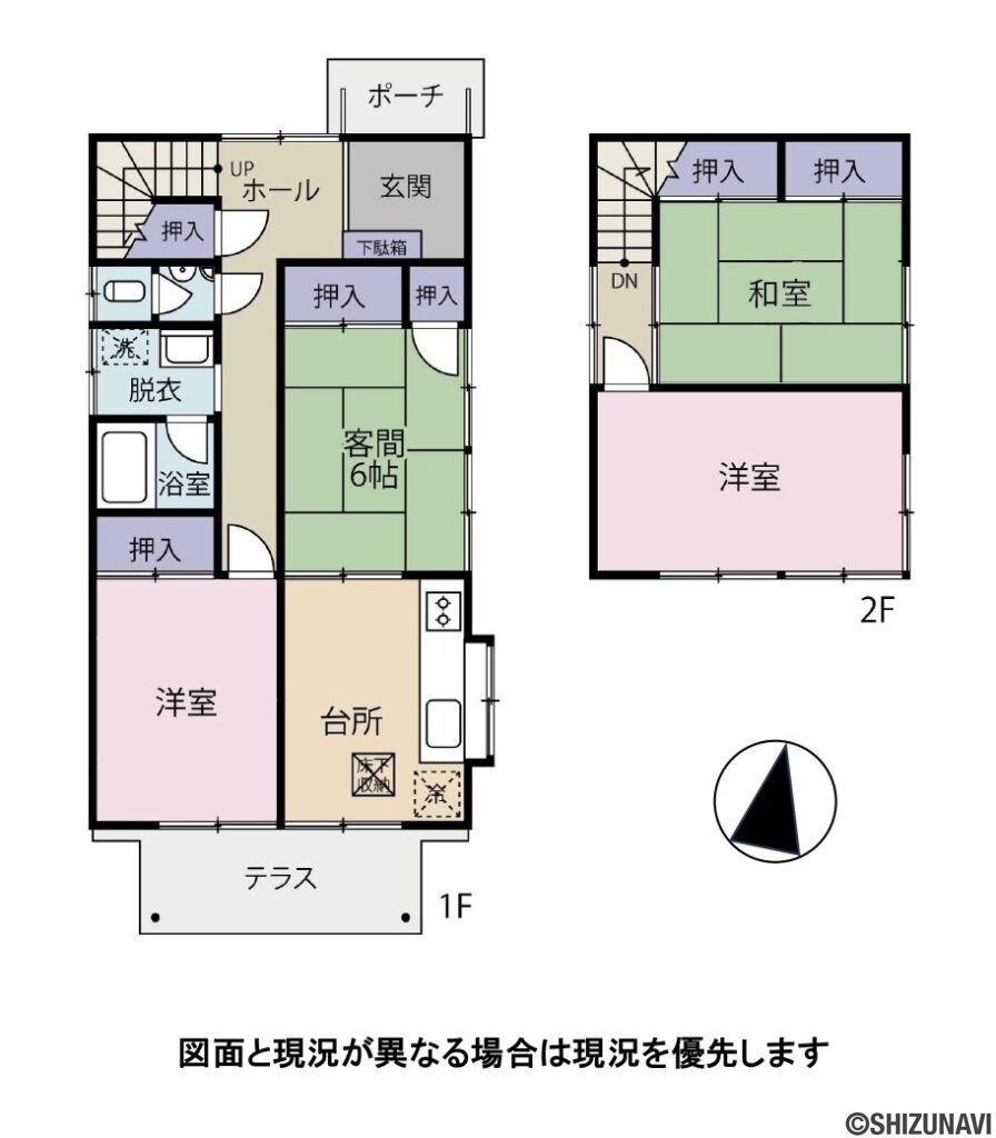【仲介手数料不要】藤枝市高柳一丁目　一戸建ての4DKの間取り図