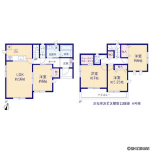 【2026年10月完成予定】浜松市浜名区根堅　2棟　4LDKの物件画像