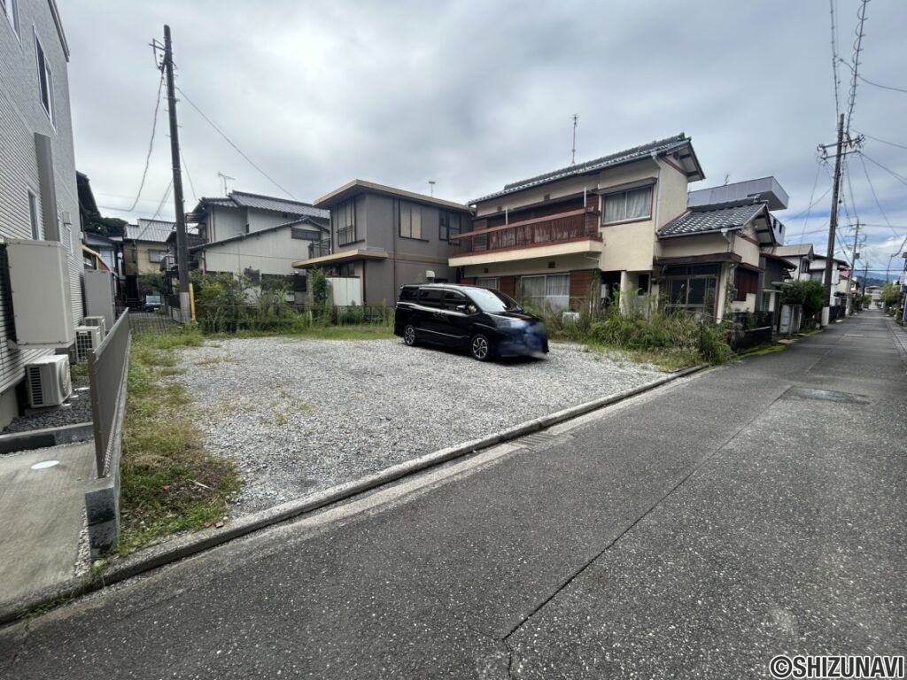 葵区　土地　