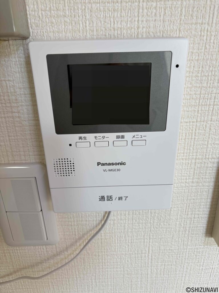 TVドアホンでセキュリティ対策しています。