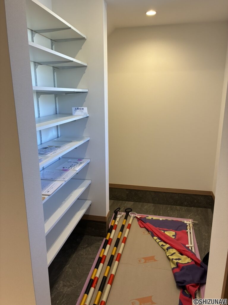 土間収納