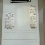東名沼津マンション305号室の画像