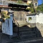 敷地