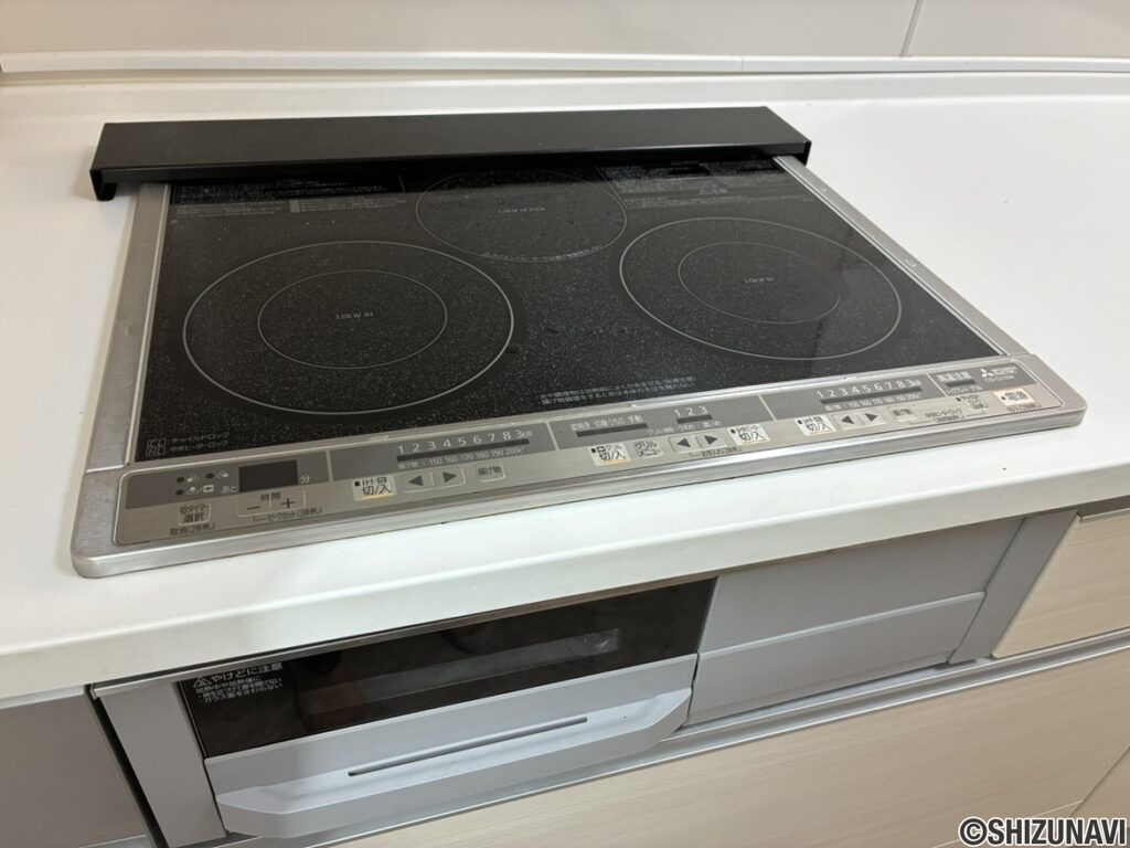 飯田町　定期借地　中古戸建て
