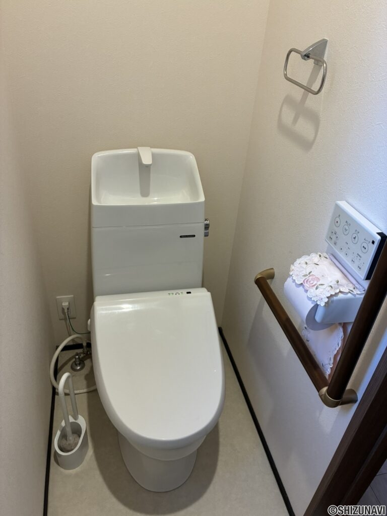 飯田町　定期借地　中古戸建て