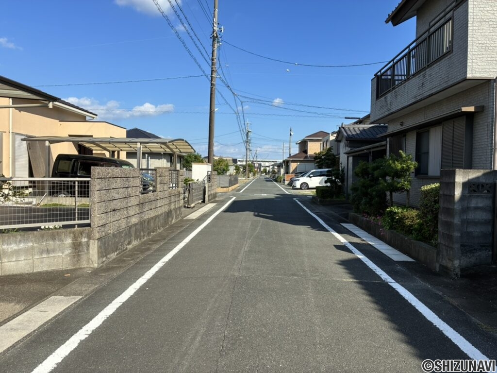 前面道路