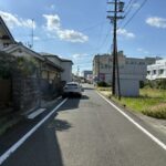 前面道路