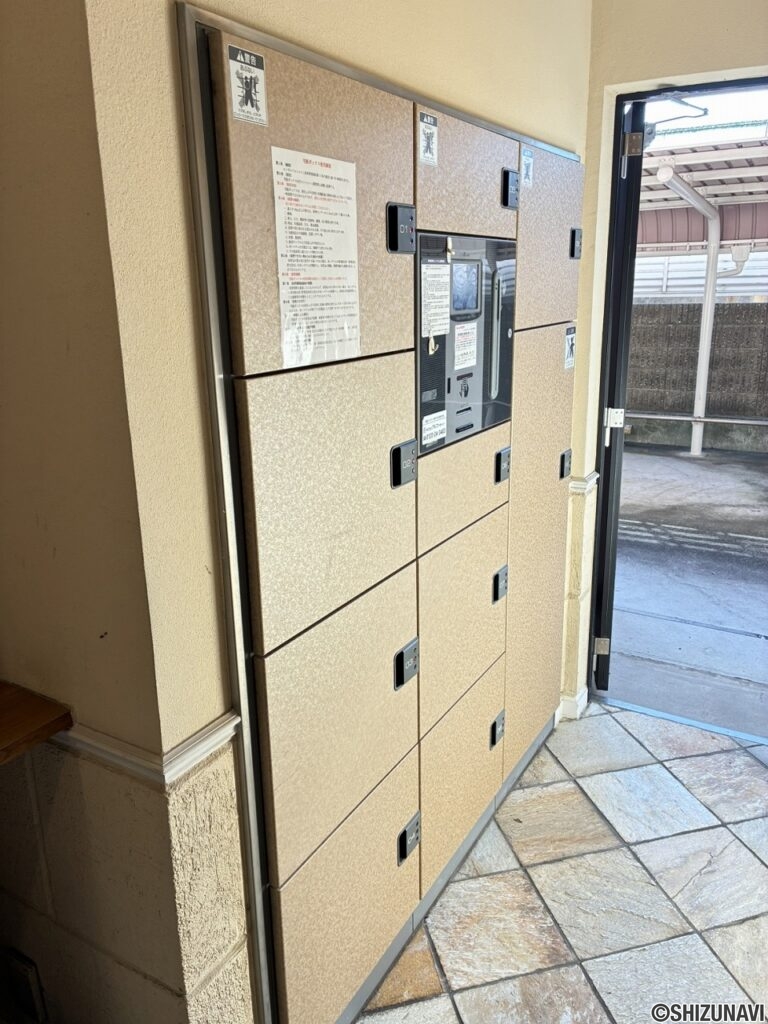 宅配ボックス