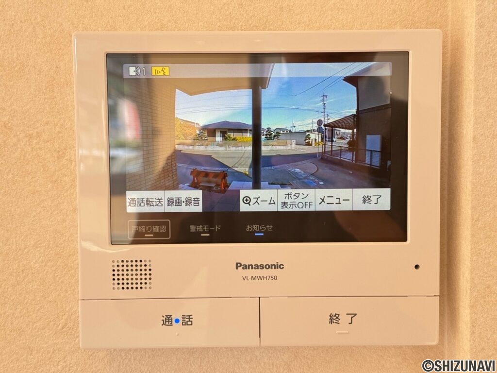 モニター付きインターホン