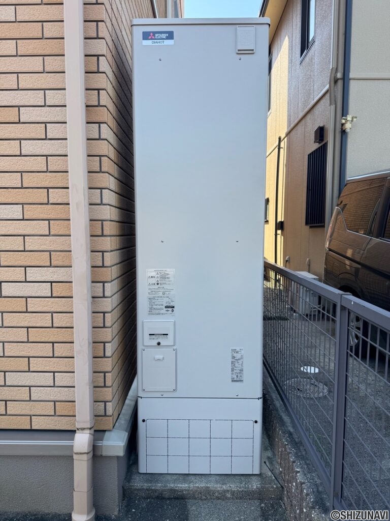 エコキュート
