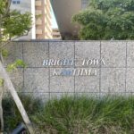 ブライトタウン上島Ａ棟 17階 ３ＬＤＫの画像