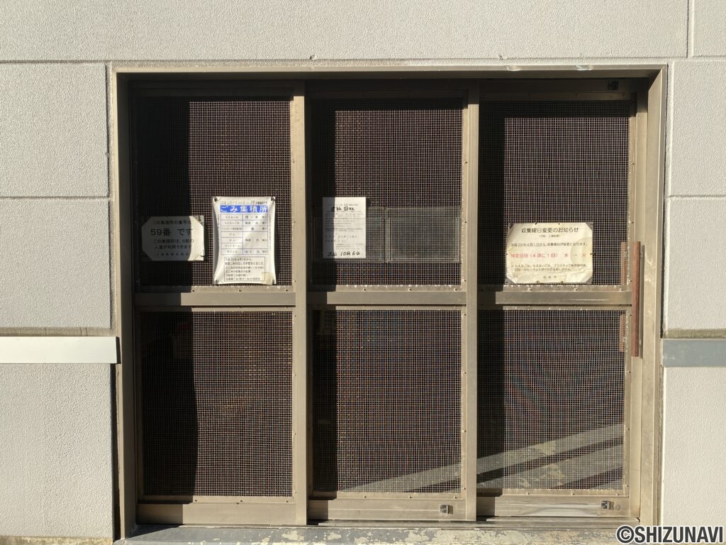 ブライトタウン上島Ａ棟 17階 ３ＬＤＫの画像