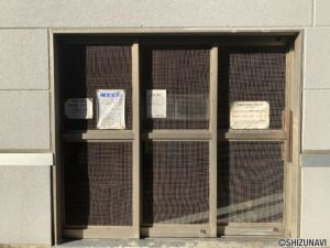 ブライトタウン上島Ａ棟 17階 ３ＬＤＫの画像