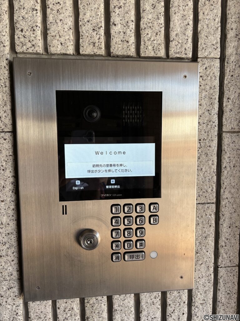 オートロック付き