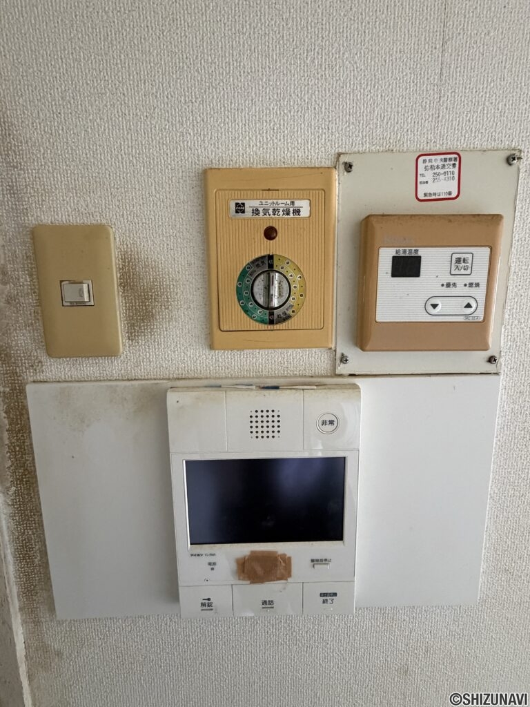インターホンなど