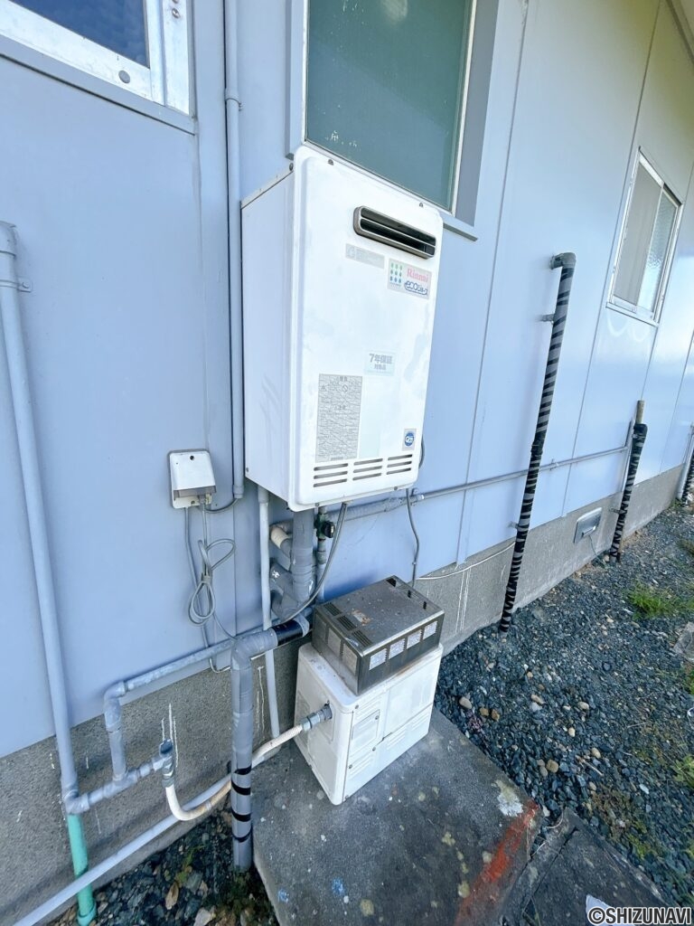 【給湯器】