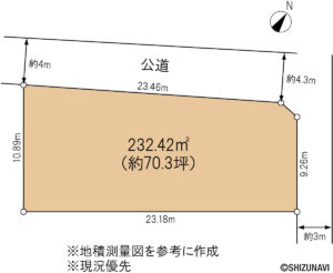 裾野市桃園　形状図