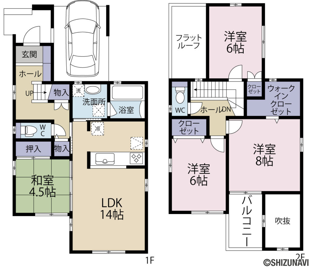 浜松市中央区中島一丁目　中古住宅の4LDKの間取り図