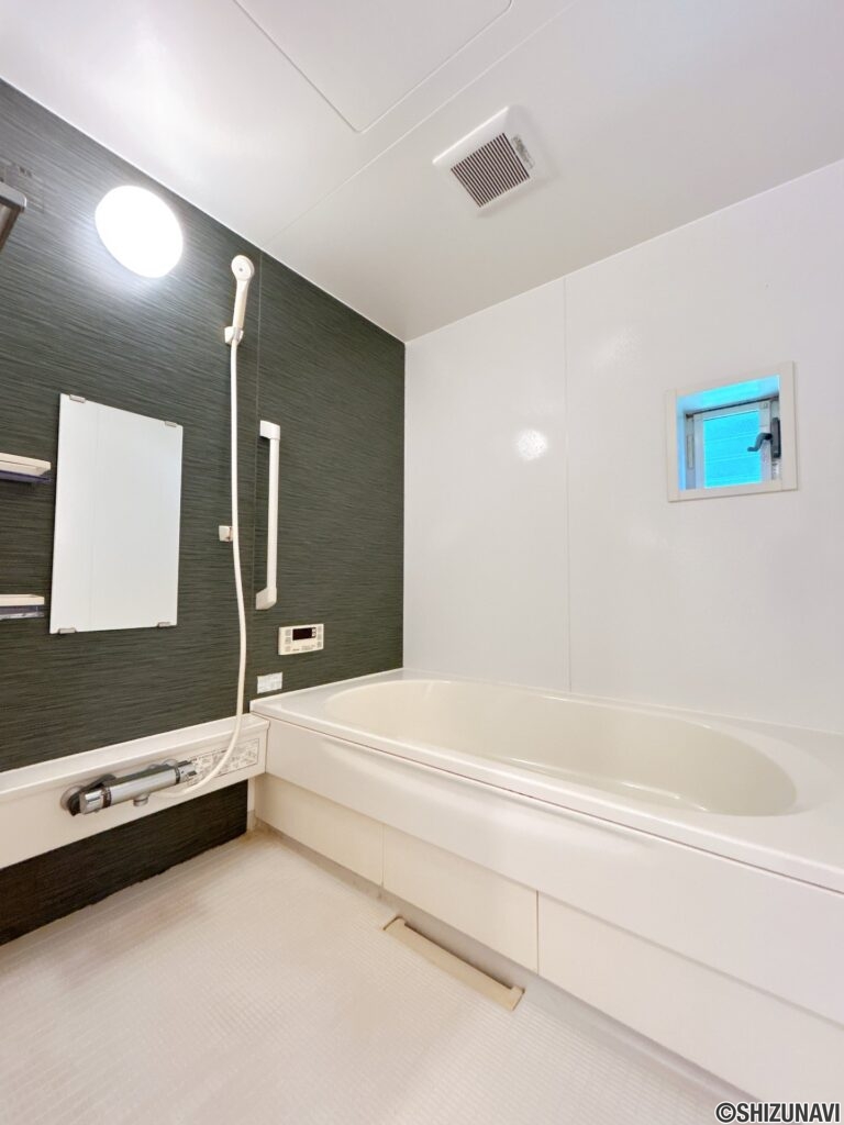 【ユニットバス】