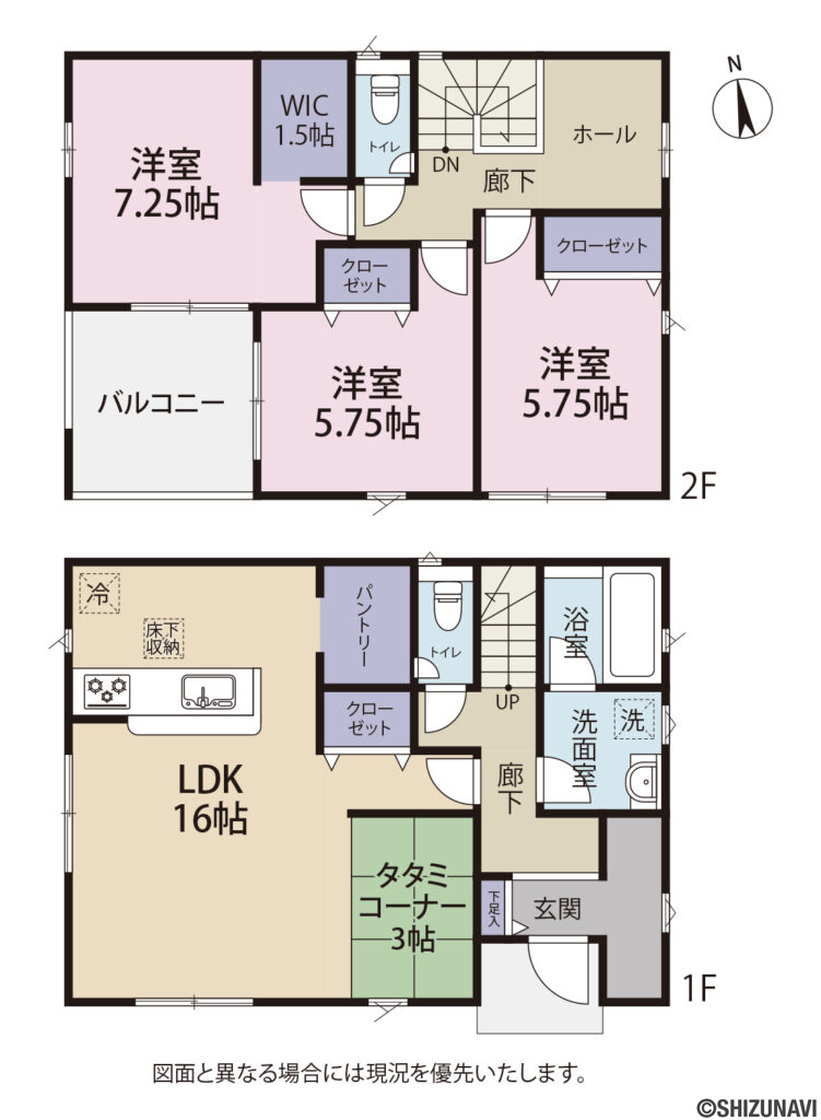 沼津市三枚橋竹ノ岬 第1　1号棟　2026年9月新築 南向きバルコニー 使い勝手のよいタタミコーナーがあります。1棟現場の為お早めにご連絡ください！の3LDKの間取り図