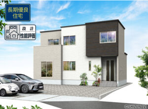 【2027.4完成予定】静岡市清水区下野西5期　新築一戸建て　の物件画像