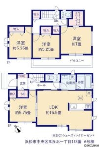 【2026年10月完成済】浜松市中央区高丘北1丁目　4LDKの物件画像